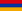 22px Flag of Armenia.svg