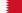 22px Flag of Bahrain.svg
