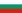 22px Flag of Bulgaria.svg