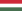 22px Flag of Hungary.svg