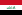 22px Flag of Iraq.svg