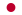 22px Flag of Japan.svg