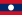 22px Flag of Laos.svg