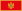 22px Flag of Montenegro.svg