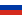 22px Flag of Russia.svg