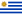 22px Flag of Uruguay.svg